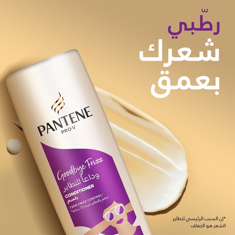 Pantene Pro-V Goodbye Frizz Conditioner, 72H Frizz Control, 360ml - Image 3